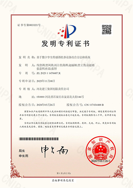a634fdce933a5c272306f3744c17617e 宝马bm1122线路顶级(中国游)有限公司官网