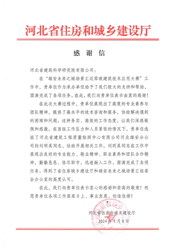 5c9060f63a47c218159e8f1b7f845e88 宝马bm1122线路顶级(中国游)有限公司官网