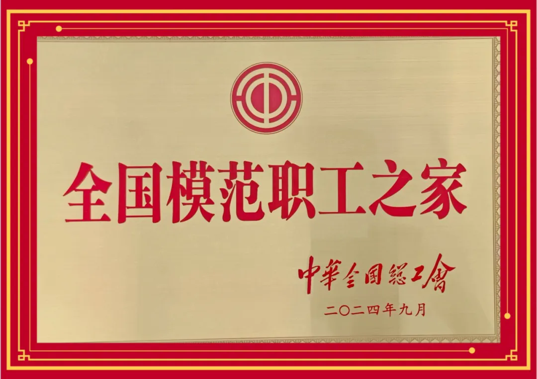 a7a1c164f6fc2cd72be38c9aa4c4615c 宝马bm1122线路顶级(中国游)有限公司官网