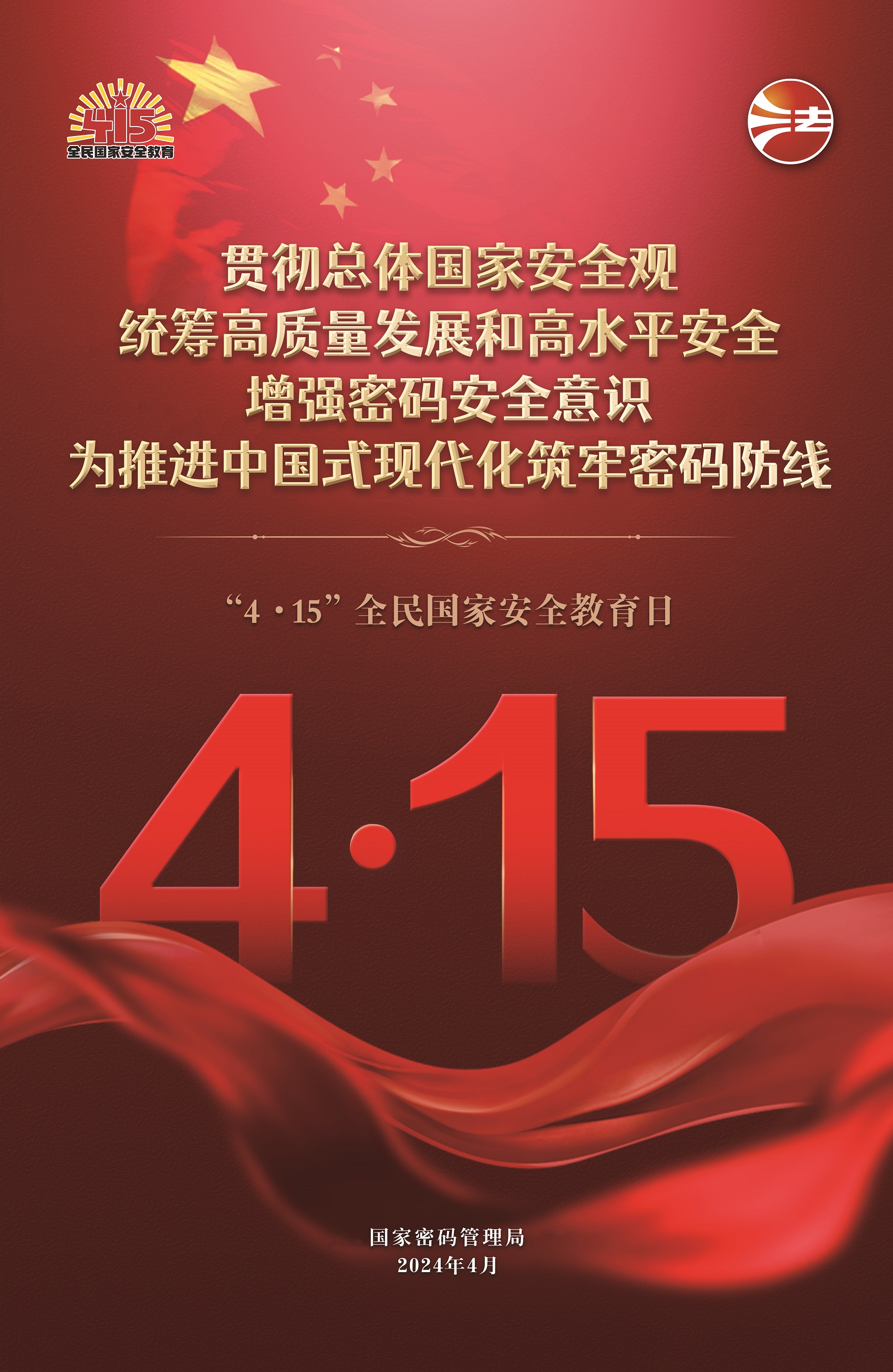 宝马bm1122线路顶级(中国游)有限公司官网