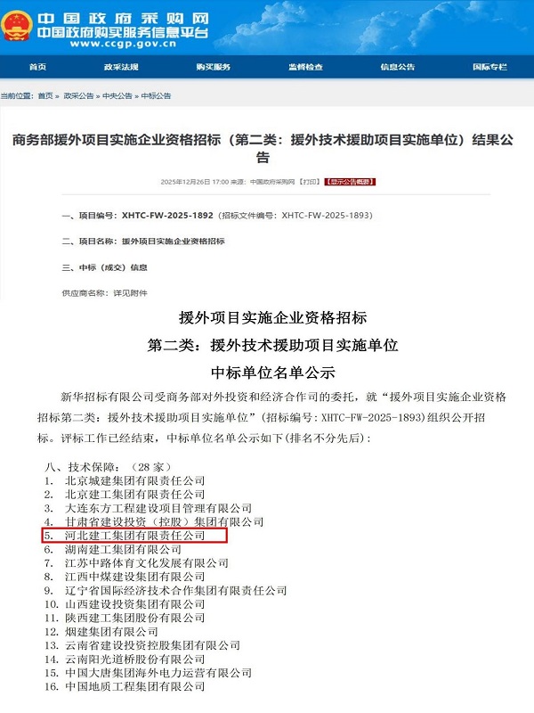 1cdec31939859bb7d28ff183b41075db 宝马bm1122线路顶级(中国游)有限公司官网