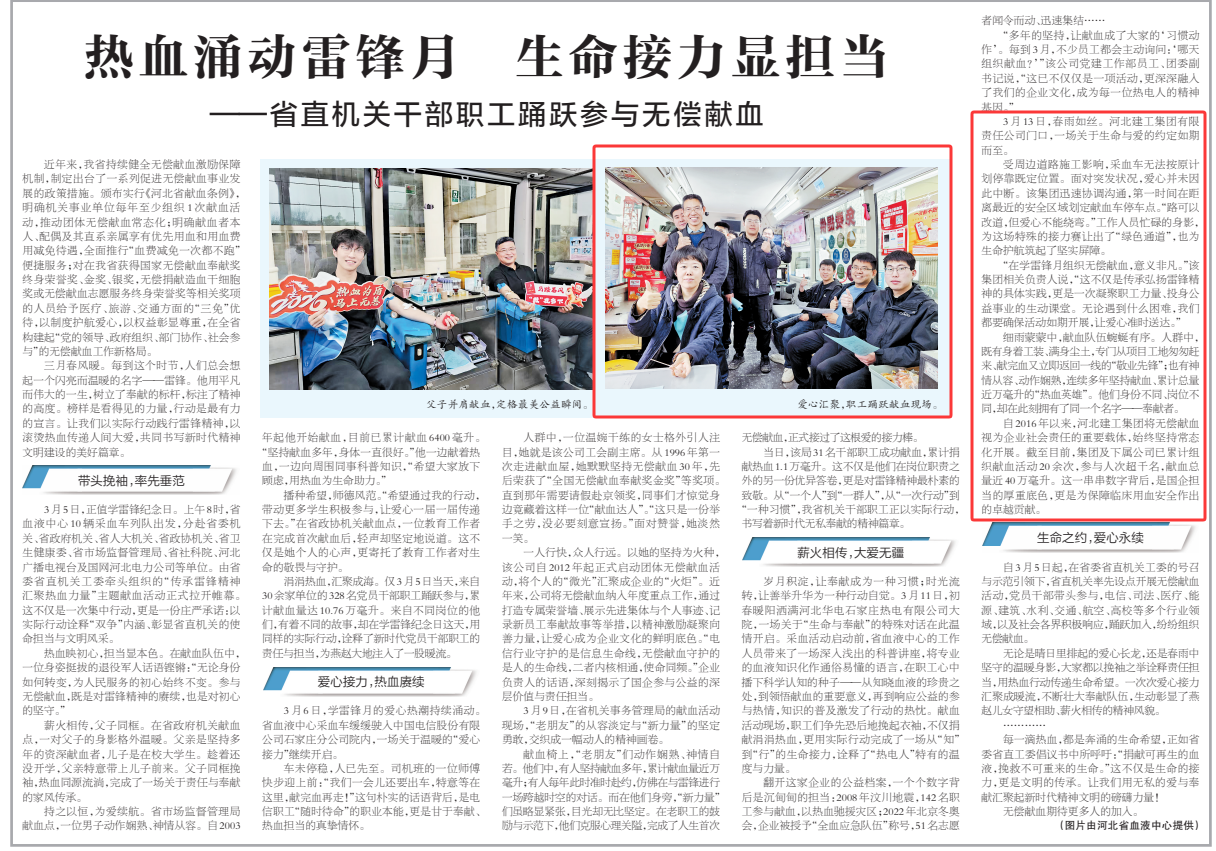 宝马bm1122线路顶级(中国游)有限公司官网