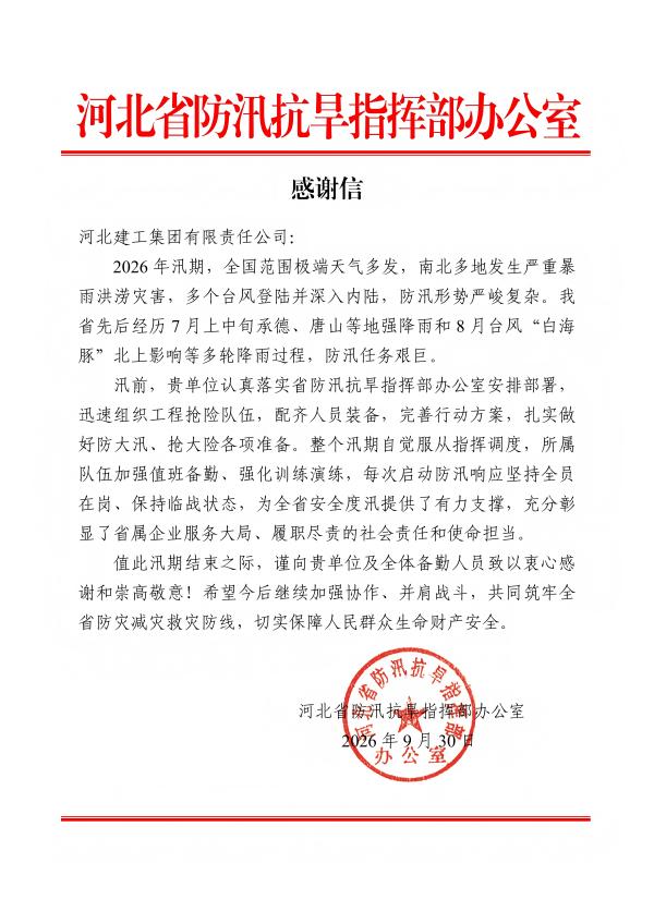 f84a92cb627549ecd5e19f27b83b347d 宝马bm1122线路顶级(中国游)有限公司官网