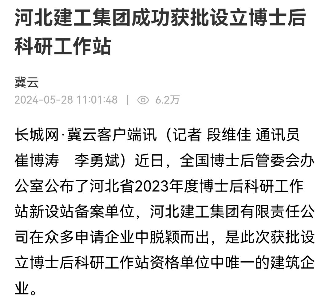 460bdf128da99d4dee96f9b6d131b07f 宝马bm1122线路顶级(中国游)有限公司官网
