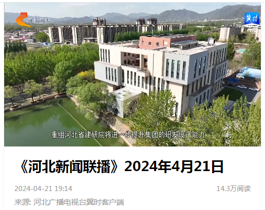 49b9d1ea50b515e5a3d5c3705f78d4e4 宝马bm1122线路顶级(中国游)有限公司官网
