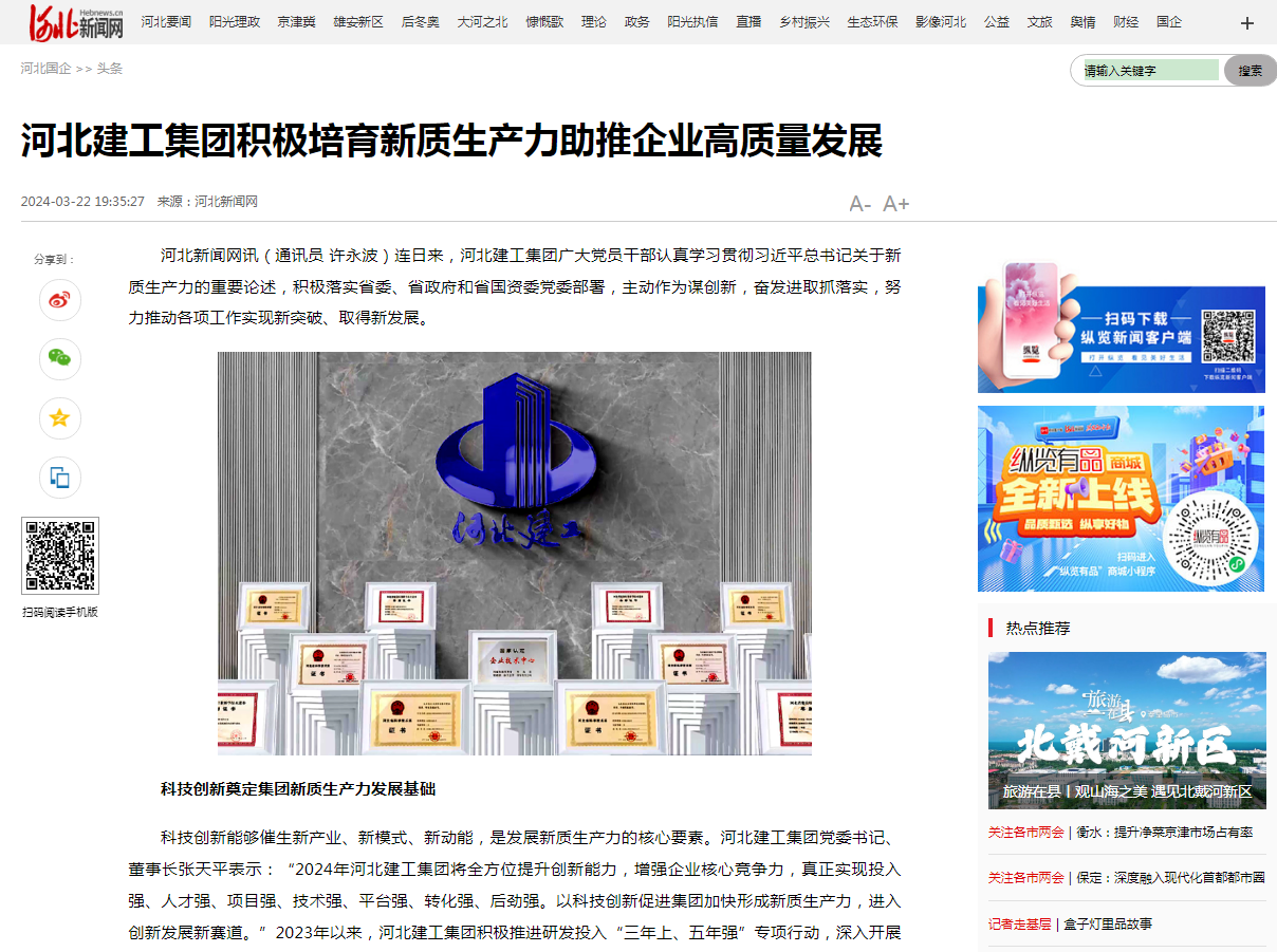 4dee3f54f79a77bc9f463e21fbeeeff2 宝马bm1122线路顶级(中国游)有限公司官网