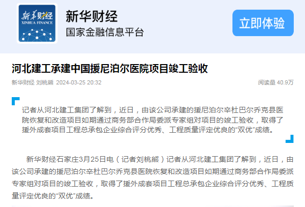 ff26e7d330f26793bcdd9eec1a8b2c71 宝马bm1122线路顶级(中国游)有限公司官网