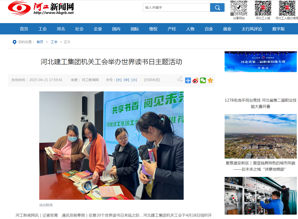db89bc371778fd99d0b909802496dcf2 宝马bm1122线路顶级(中国游)有限公司官网