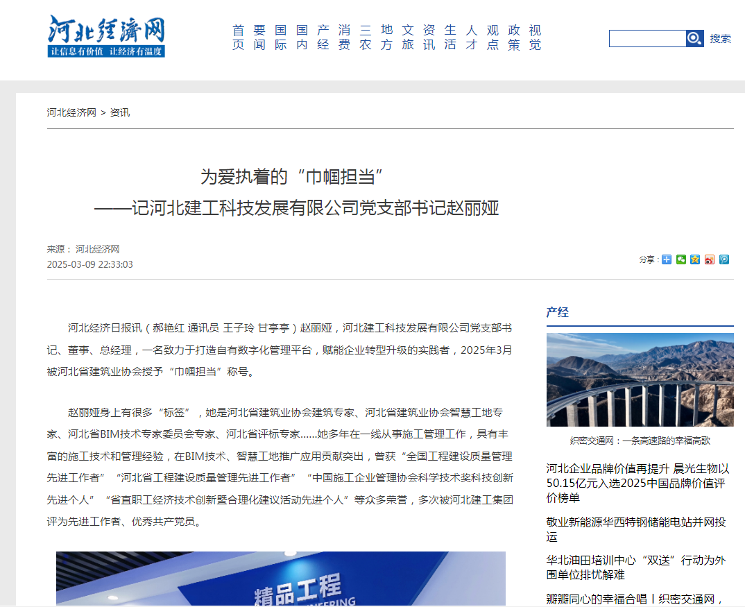 e917794940c3731d43dd264dcd6f535d 宝马bm1122线路顶级(中国游)有限公司官网