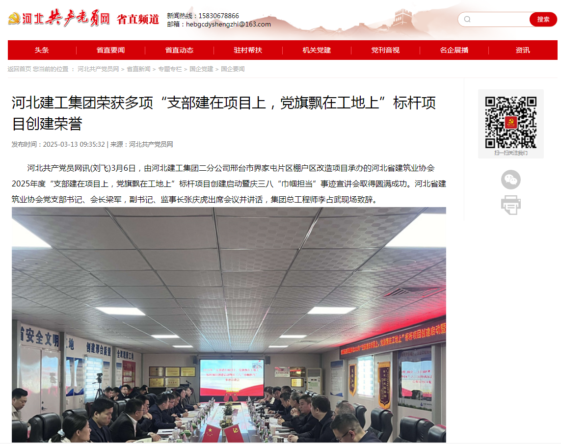 ed73b7f7f1418573013c38d5d44c053c 宝马bm1122线路顶级(中国游)有限公司官网
