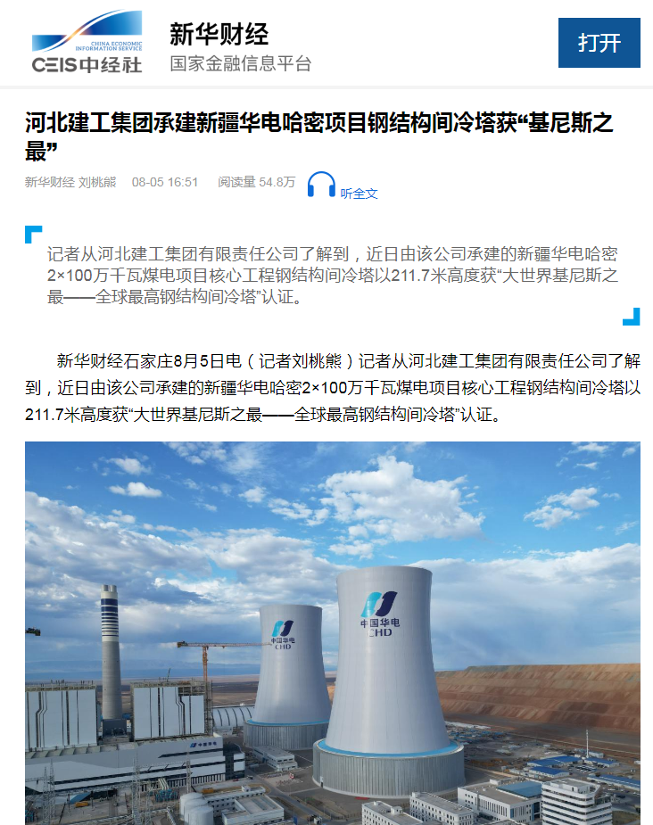 1dbde53dae936bc8308d666ab6bbe4d2 宝马bm1122线路顶级(中国游)有限公司官网