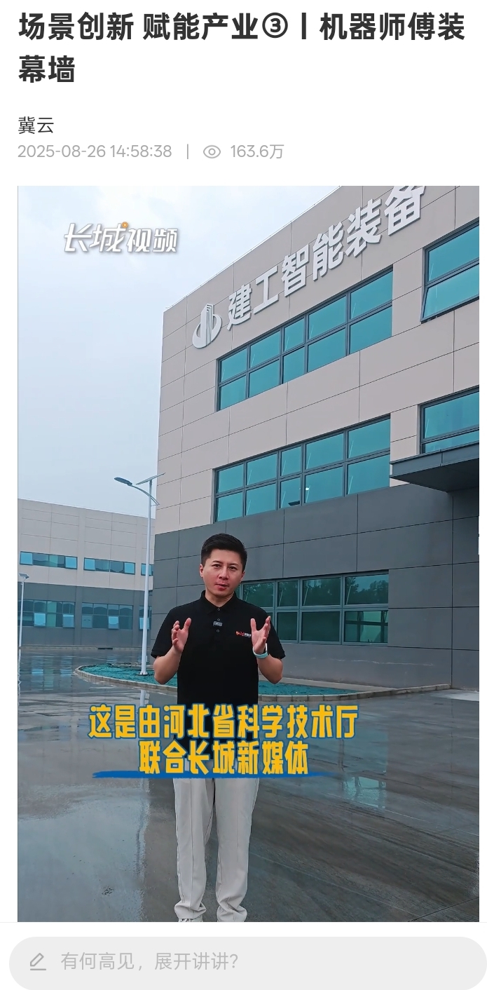 1ffbbaf9b74d13d27290d05f08e7bdd4 宝马bm1122线路顶级(中国游)有限公司官网
