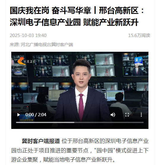 5468c8f12c9e5b1a4c8b38cba07fcbc6 宝马bm1122线路顶级(中国游)有限公司官网
