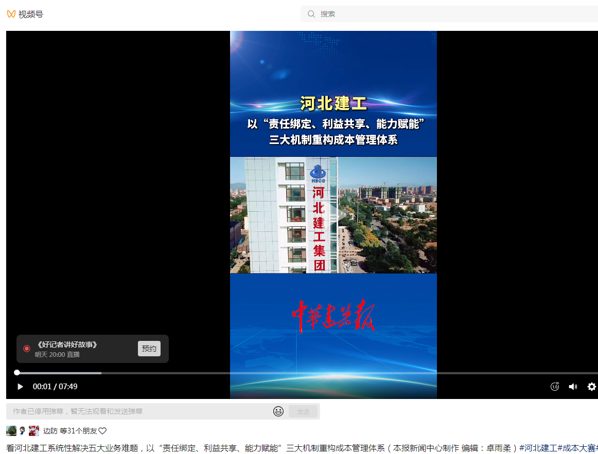 ed39e1ada1b86885a7f599b5d9a0d68e 宝马bm1122线路顶级(中国游)有限公司官网