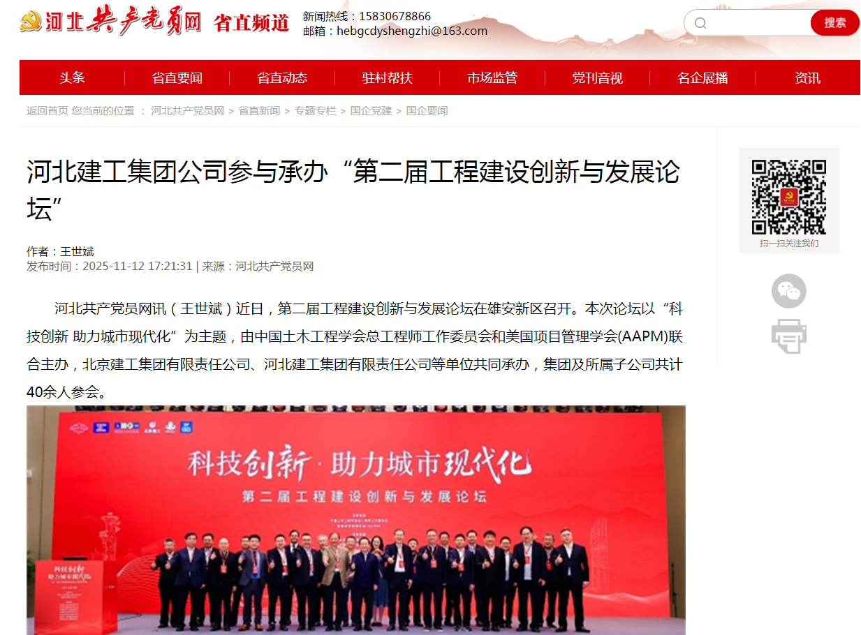 e59c53dc54b5e77ff5262ff8370feaae 宝马bm1122线路顶级(中国游)有限公司官网