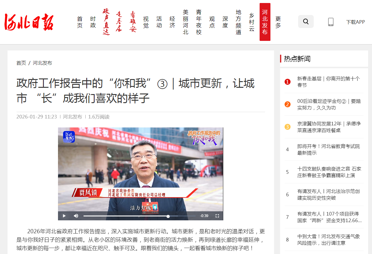 24b6b726f31f02035f02299c9eeebeb6 宝马bm1122线路顶级(中国游)有限公司官网