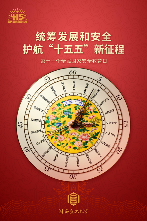 宝马bm1122线路顶级(中国游)有限公司官网