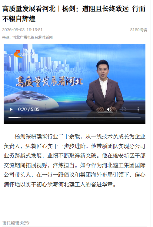 宝马bm1122线路顶级(中国游)有限公司官网
