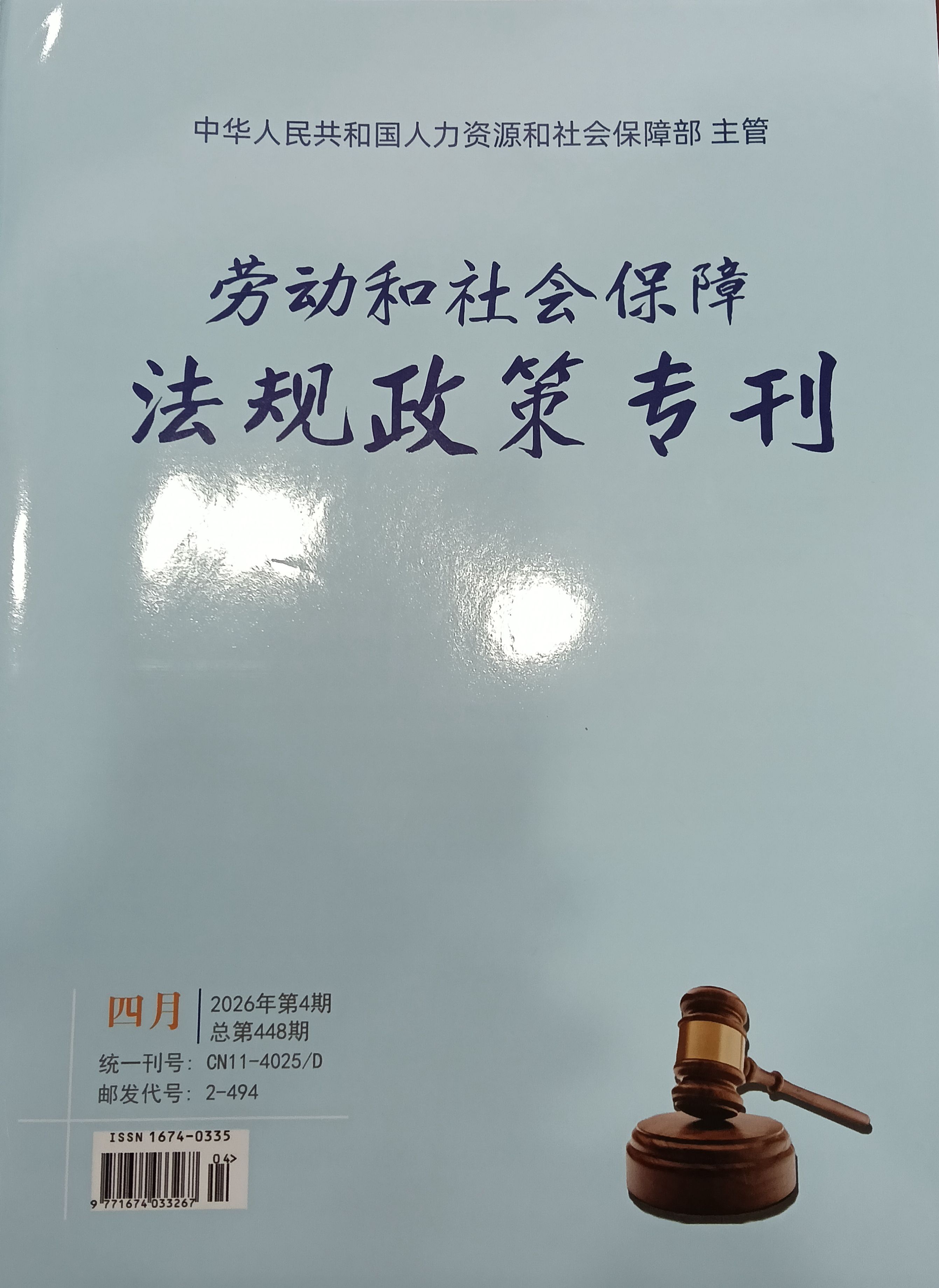 宝马bm1122线路顶级(中国游)有限公司官网