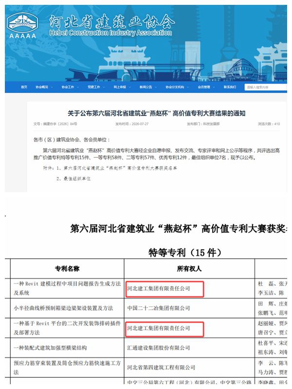 2f7d1117b571dd91f2fd97eac141a49b 宝马bm1122线路顶级(中国游)有限公司官网