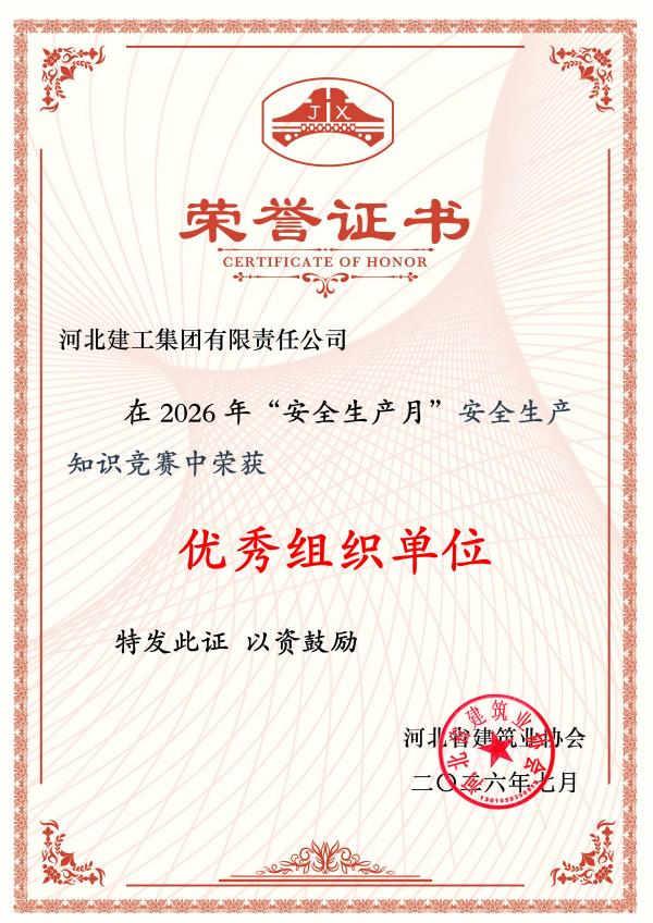 6a37bb572139456d4e233af170d8f56a 宝马bm1122线路顶级(中国游)有限公司官网