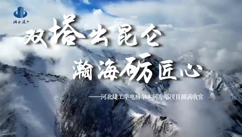 宝马bm1122线路顶级(中国游)有限公司官网
