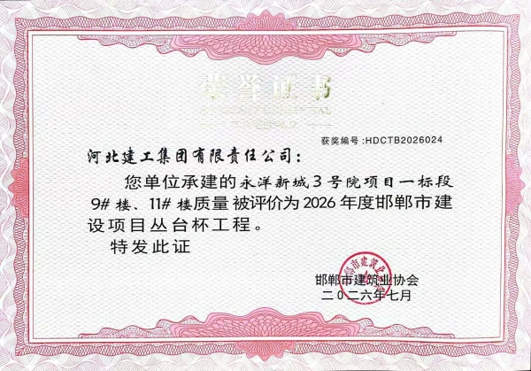 8693e7bd1b6e10744890eccee1442f24 宝马bm1122线路顶级(中国游)有限公司官网