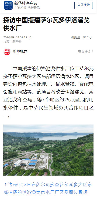 b57ea5143d3a5d064f0cc5e3ce41a780 宝马bm1122线路顶级(中国游)有限公司官网