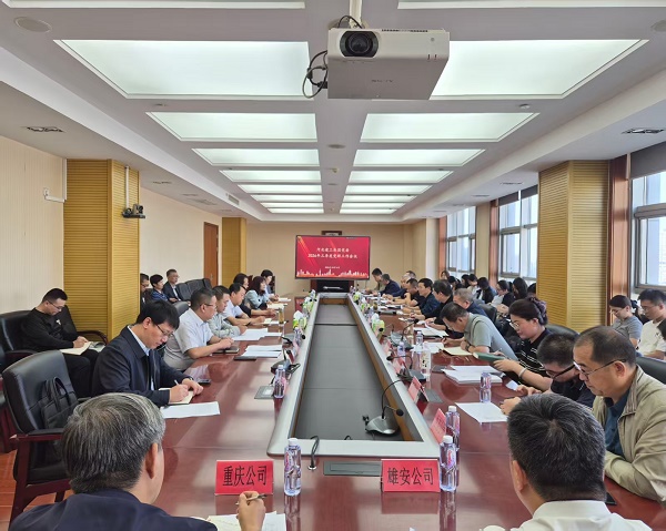 宝马bm1122线路顶级(中国游)有限公司官网
